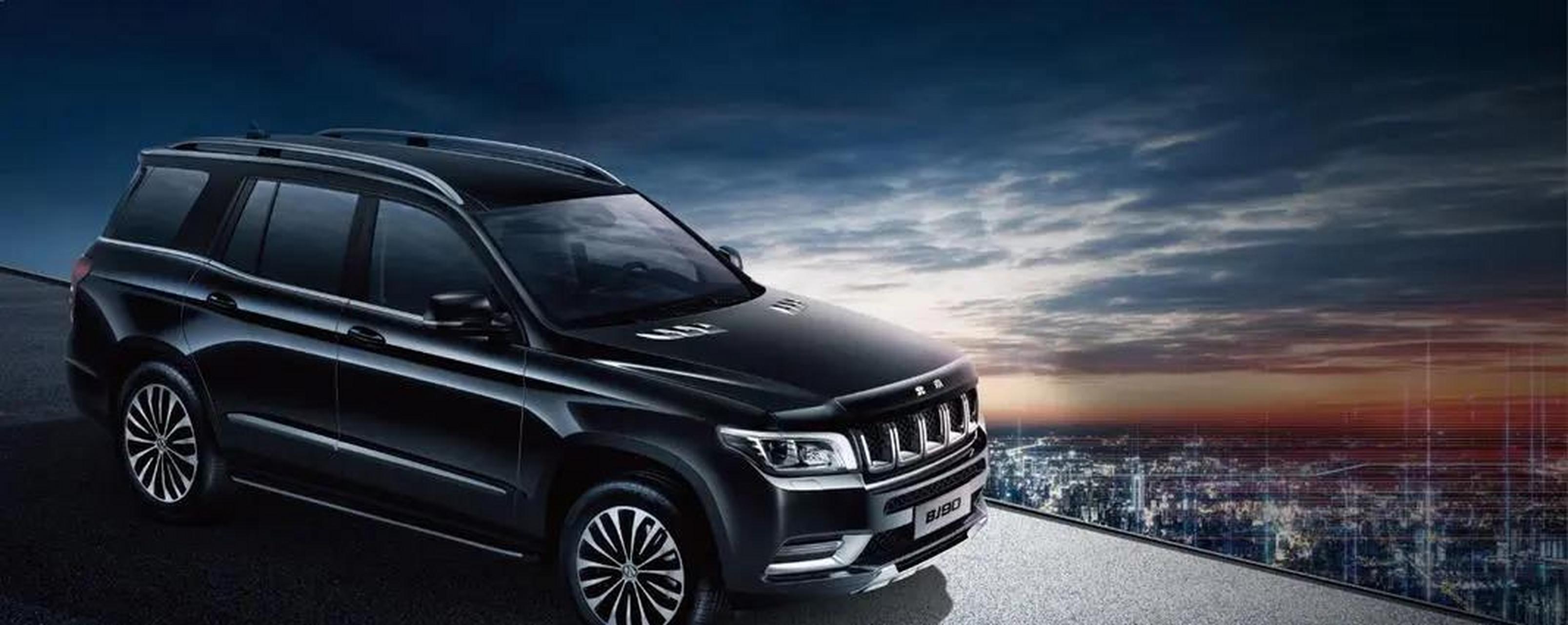 30万的bj90能买吗?别看这车狂降70万,那是因为卖不了!