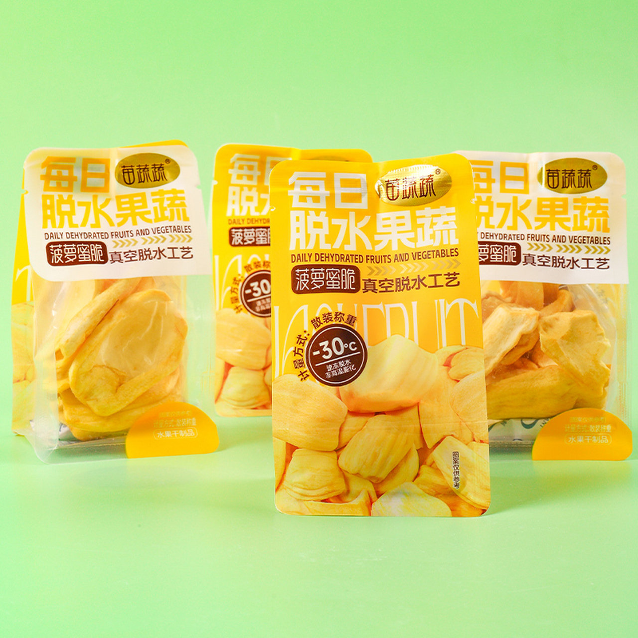 苗蔬蔬散装称重手抓包菠萝蜜脆生产厂家批发代理代加工#果蔬脆# #果蔬