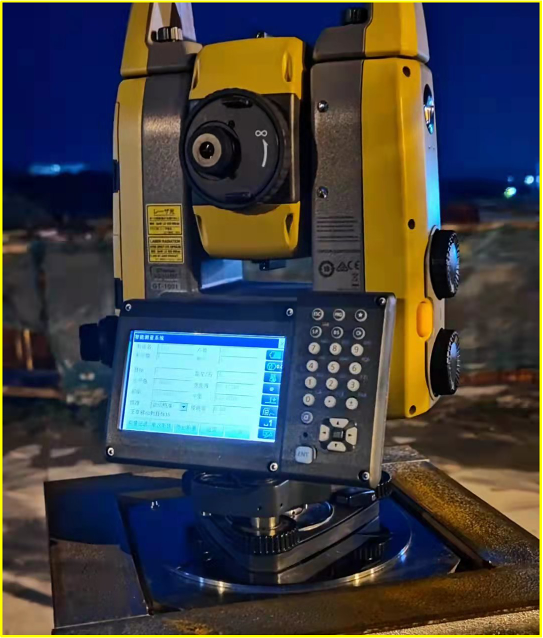 赛维板报——建筑物变形监测的基本知识 建筑物变形监测的相关要求!