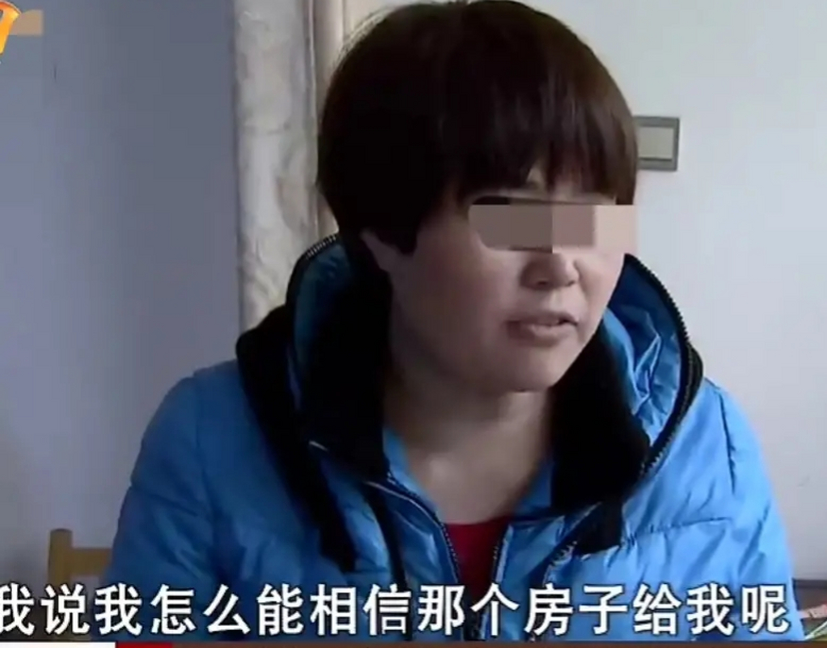 32岁的单身女子,与40岁的富豪男友,交往8年,男友身家超过100万,还主动