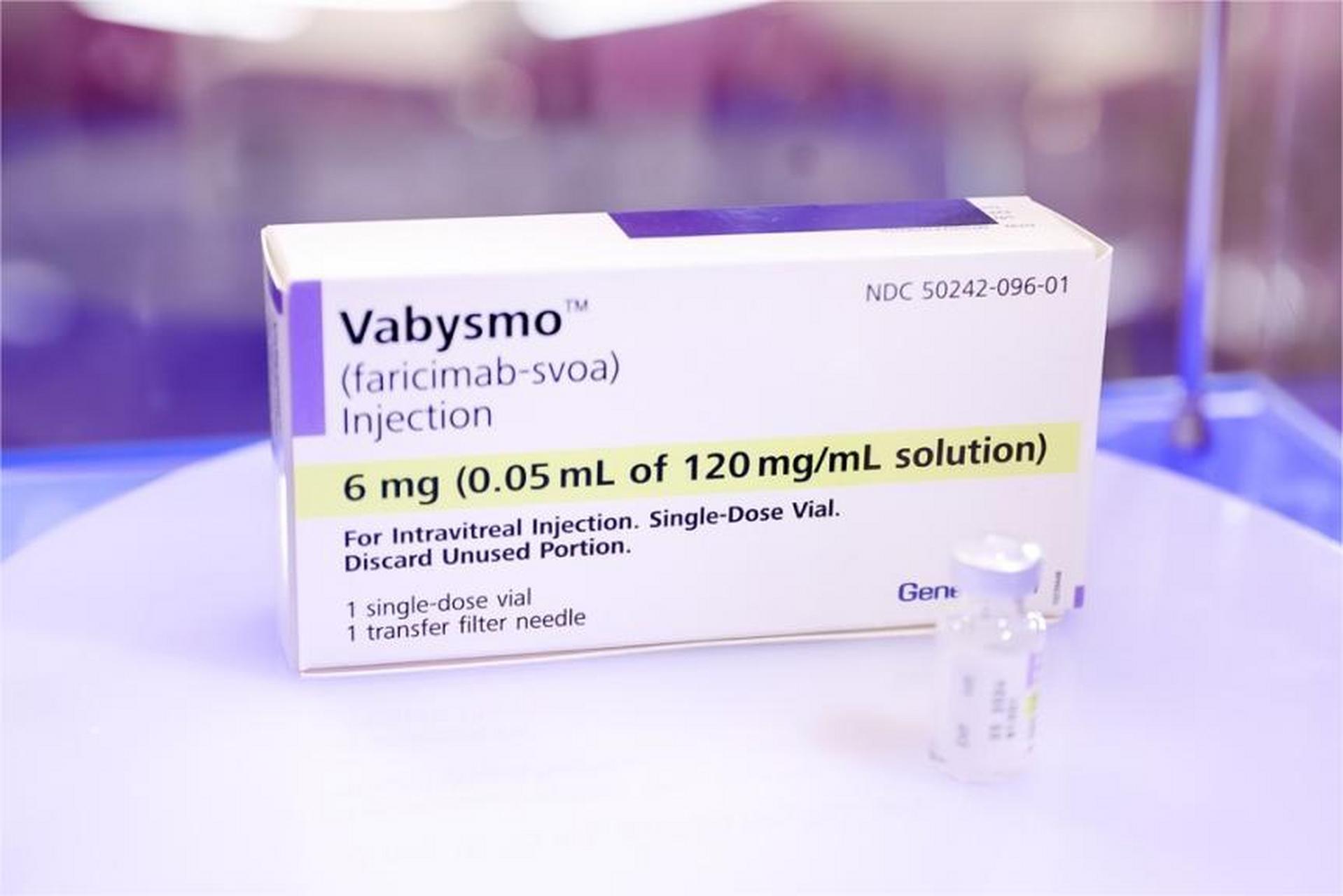 国家药品监督管理局药品审评中心网站显示,罗氏眼科双抗法瑞西单抗