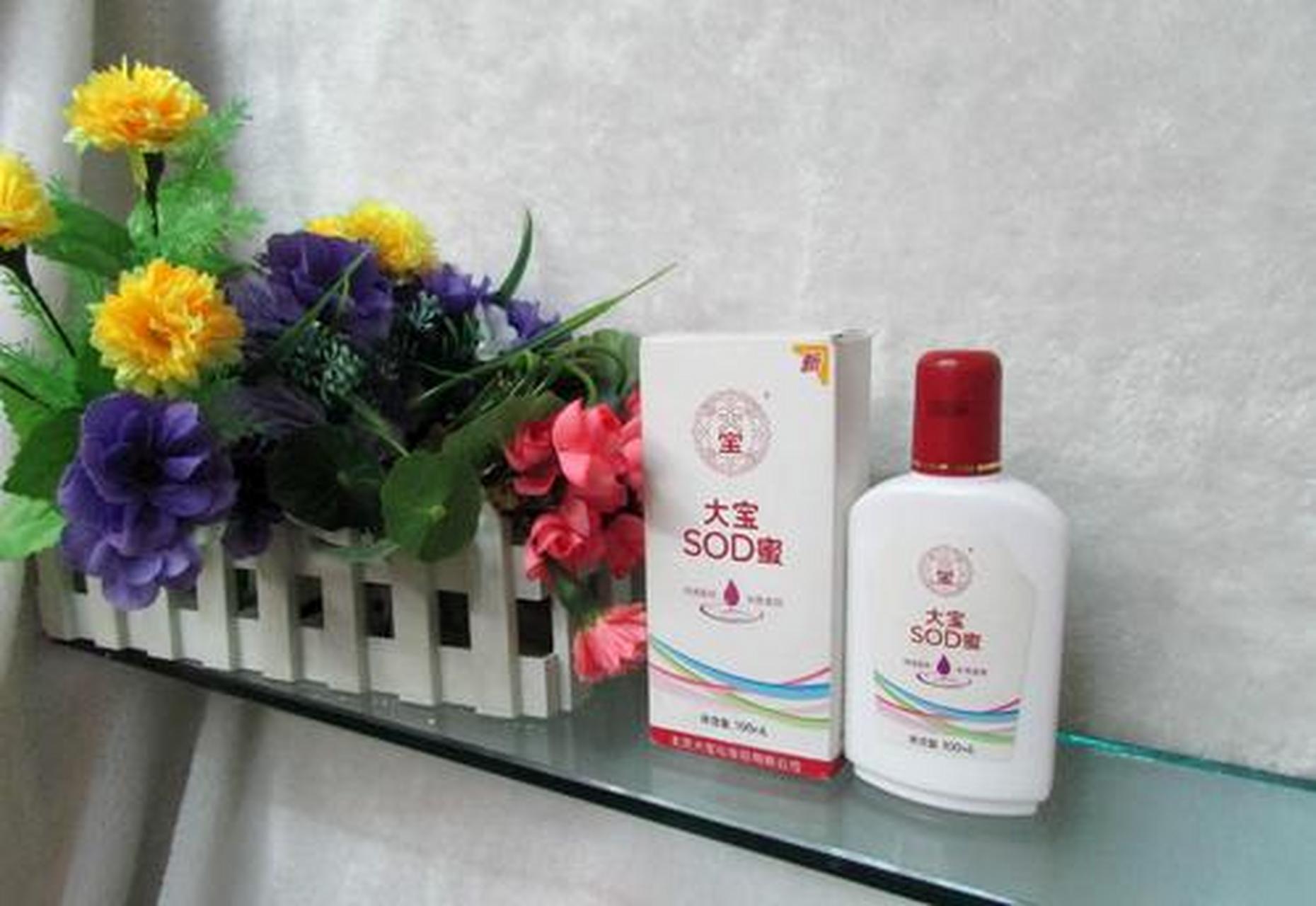大宝sod蜜,"大宝明天见,大宝天天见",相信很多的人这句广告词已经和