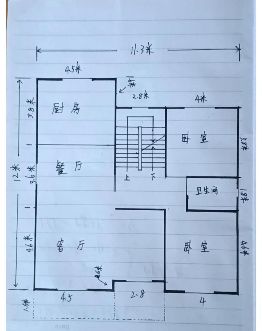 实用的自建房来了参看网图自己画的,大家喜欢就行!