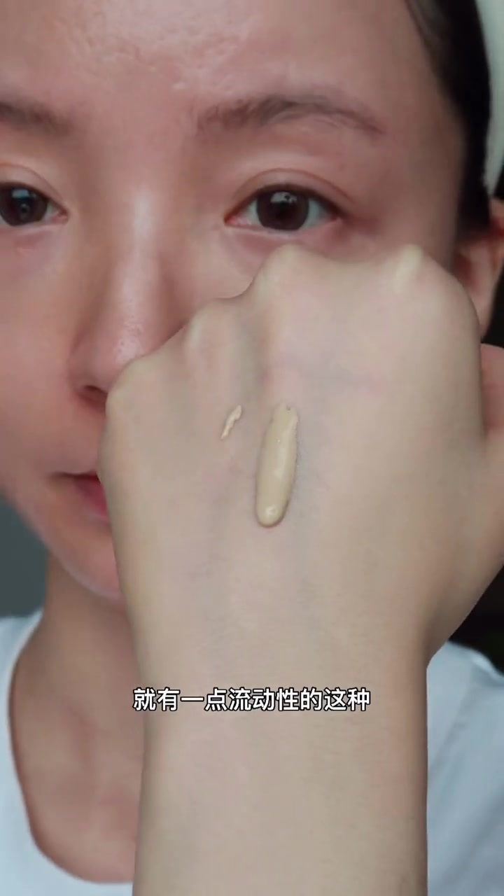 [鞭炮]bb霜:[鞭炮]  bb是blemish balm的缩写,意思是伤痕保养霜,最初