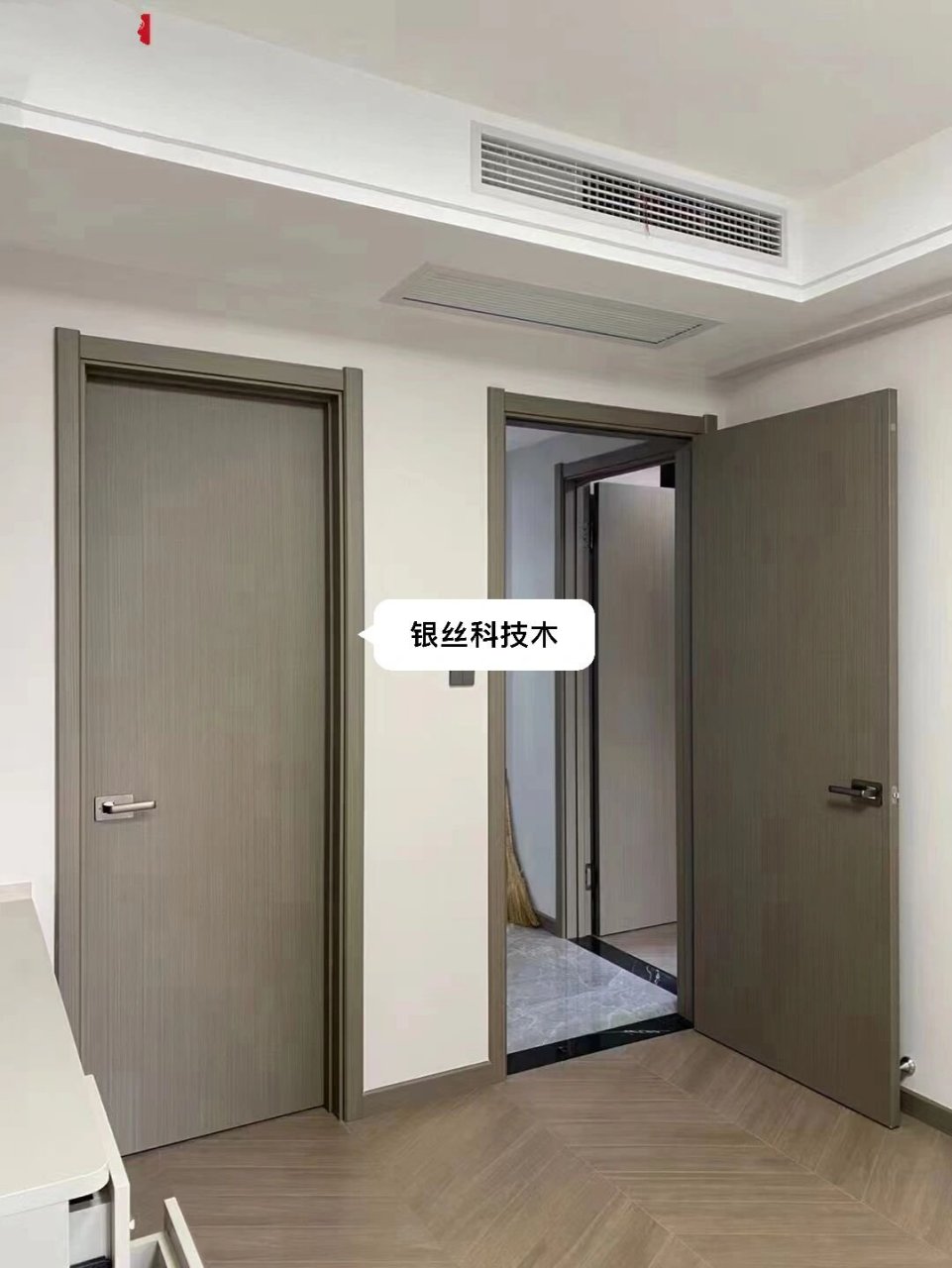 3d木门高质感颜色银丝科技木