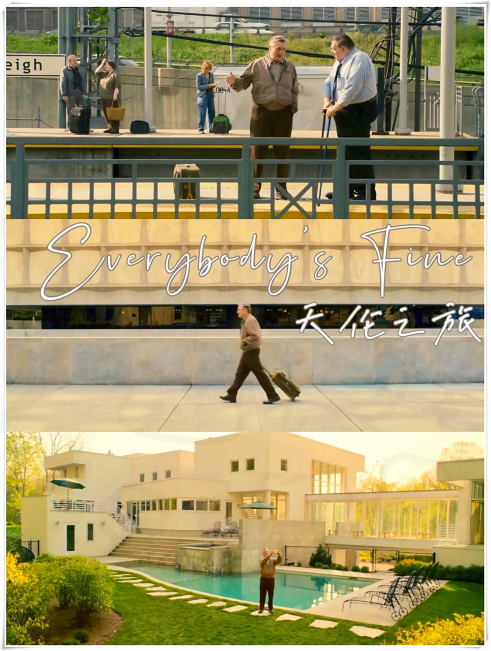 泪水如泉涌,纵情爆哭‼️《天伦之旅》