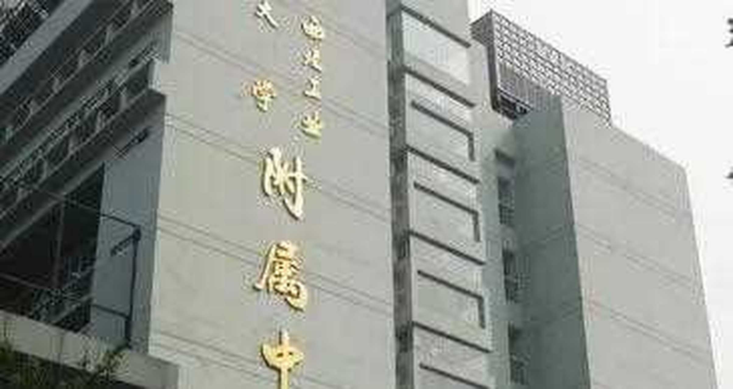 西工大附中分校可能要更名为"西安翱翔中学",已经开始摘牌子啦!