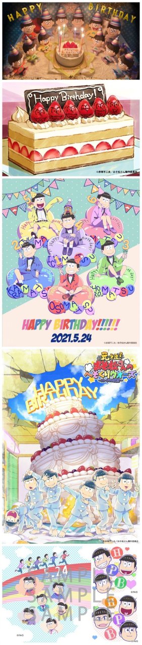 经典动漫# 5月24日是「阿松」松野六子的生日,官方最新2021生日贺图