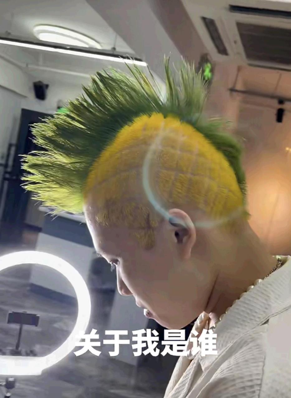 你的马可菠萝就位了[鼓掌][鼓掌][大哈]