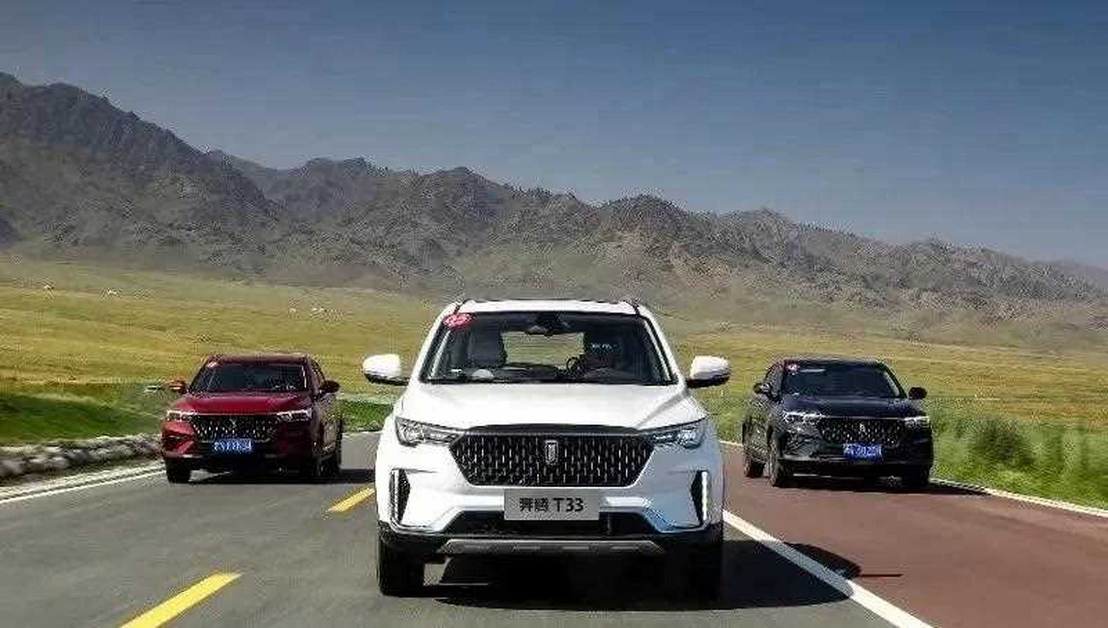 98万起售!除了价格,奔腾t33还有哪些惊喜?