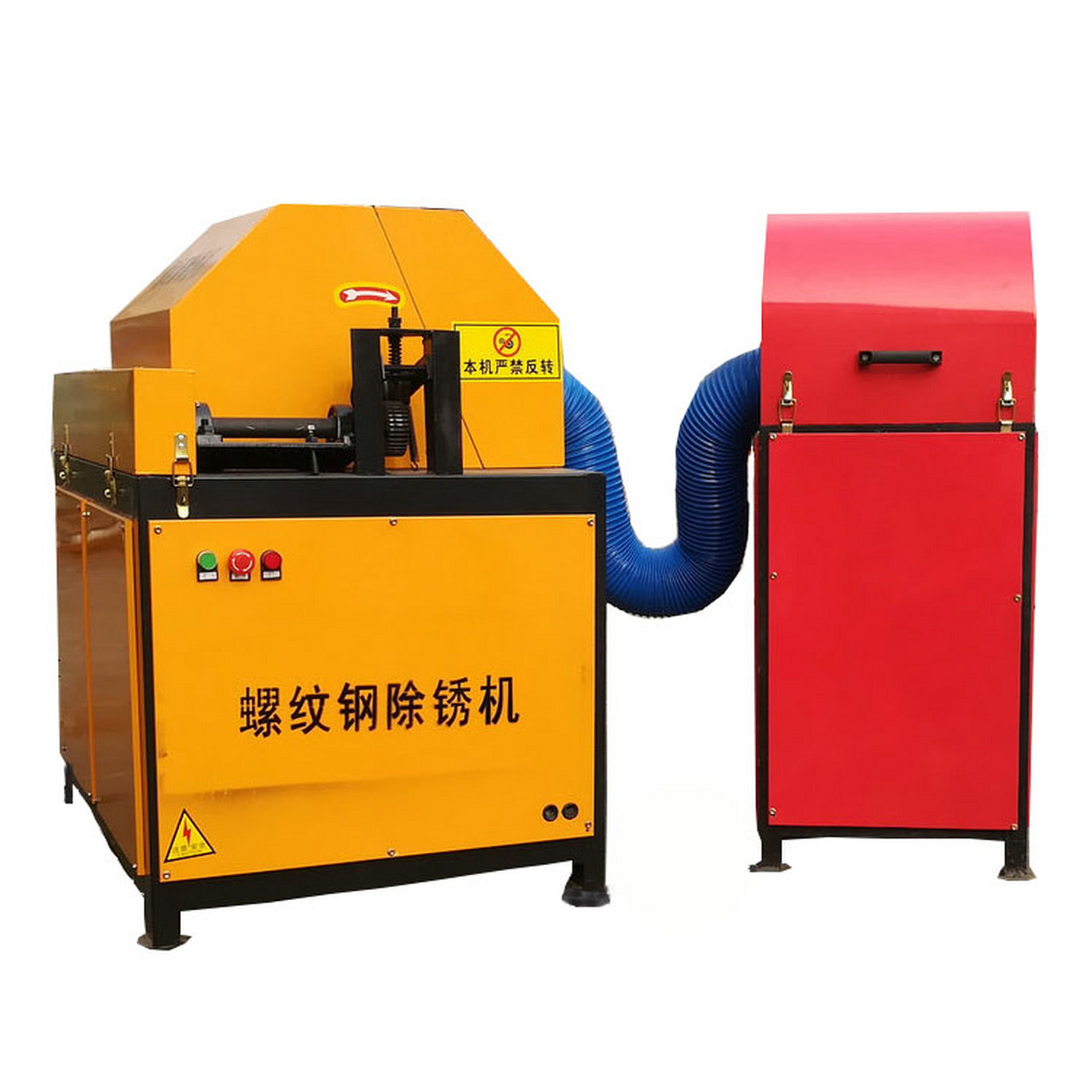 大型钢筋除锈机工地盘圆抛光#钢筋除锈机# #螺纹钢除锈机#   大型钢筋