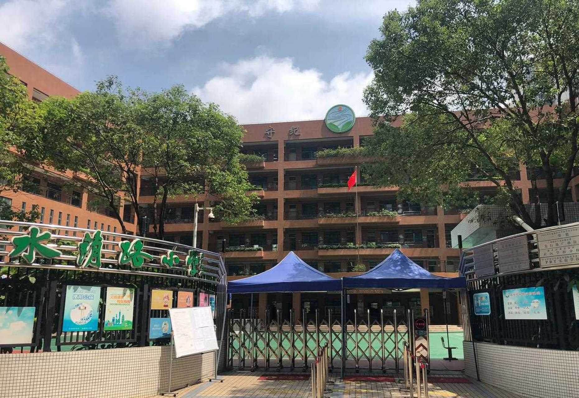 今早我公司又完成广州市越秀区水荫路小学,六年级足球课第二课时:《脚