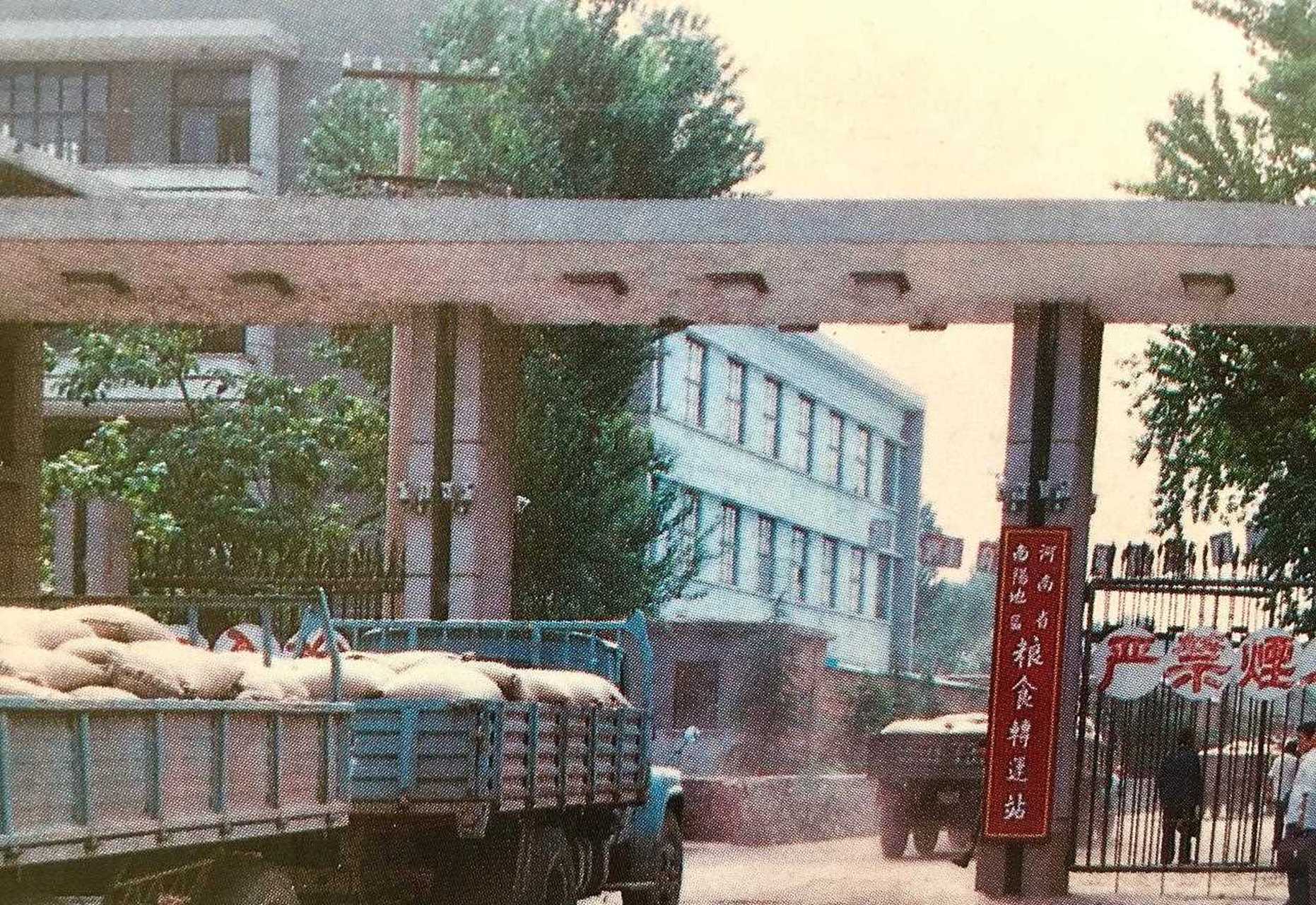 90年代拖挂车图片