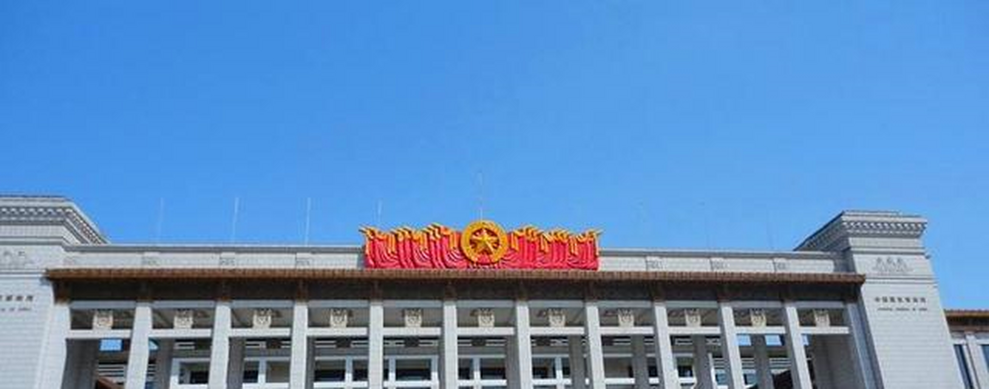 1959年,北京历史博物馆预计在10月份进行"中国通史陈列"的公开预展,这