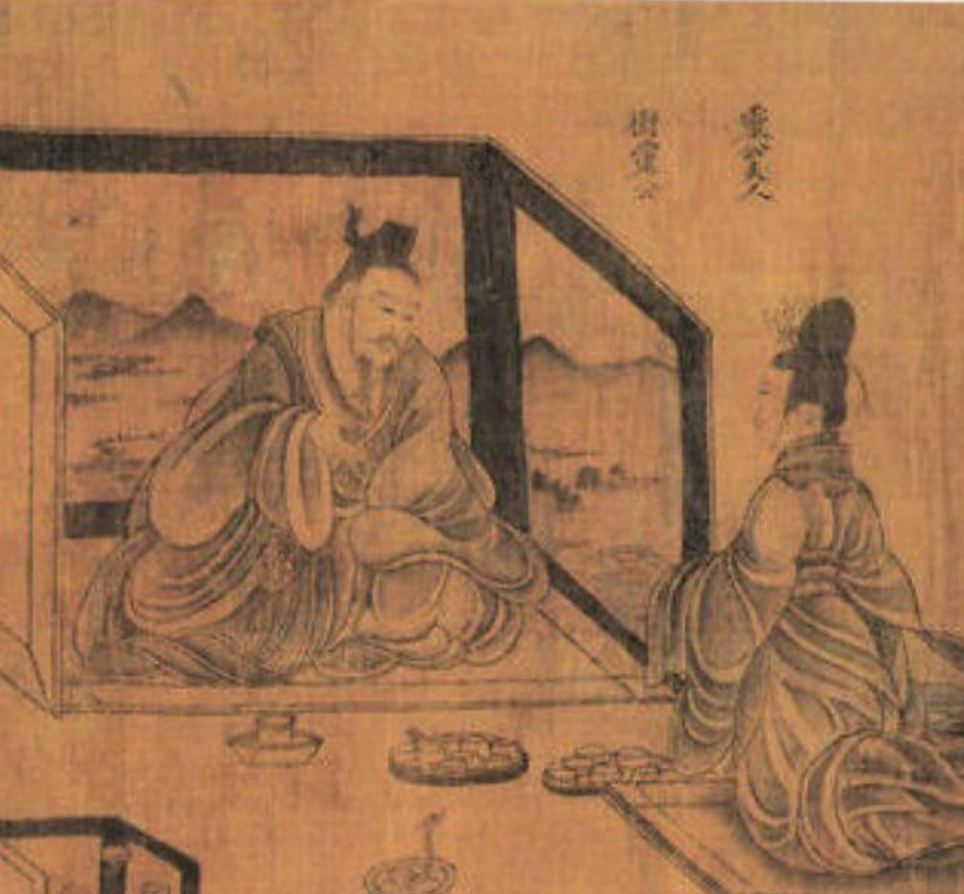 弥子瑕曾是卫灵公最喜欢的人.