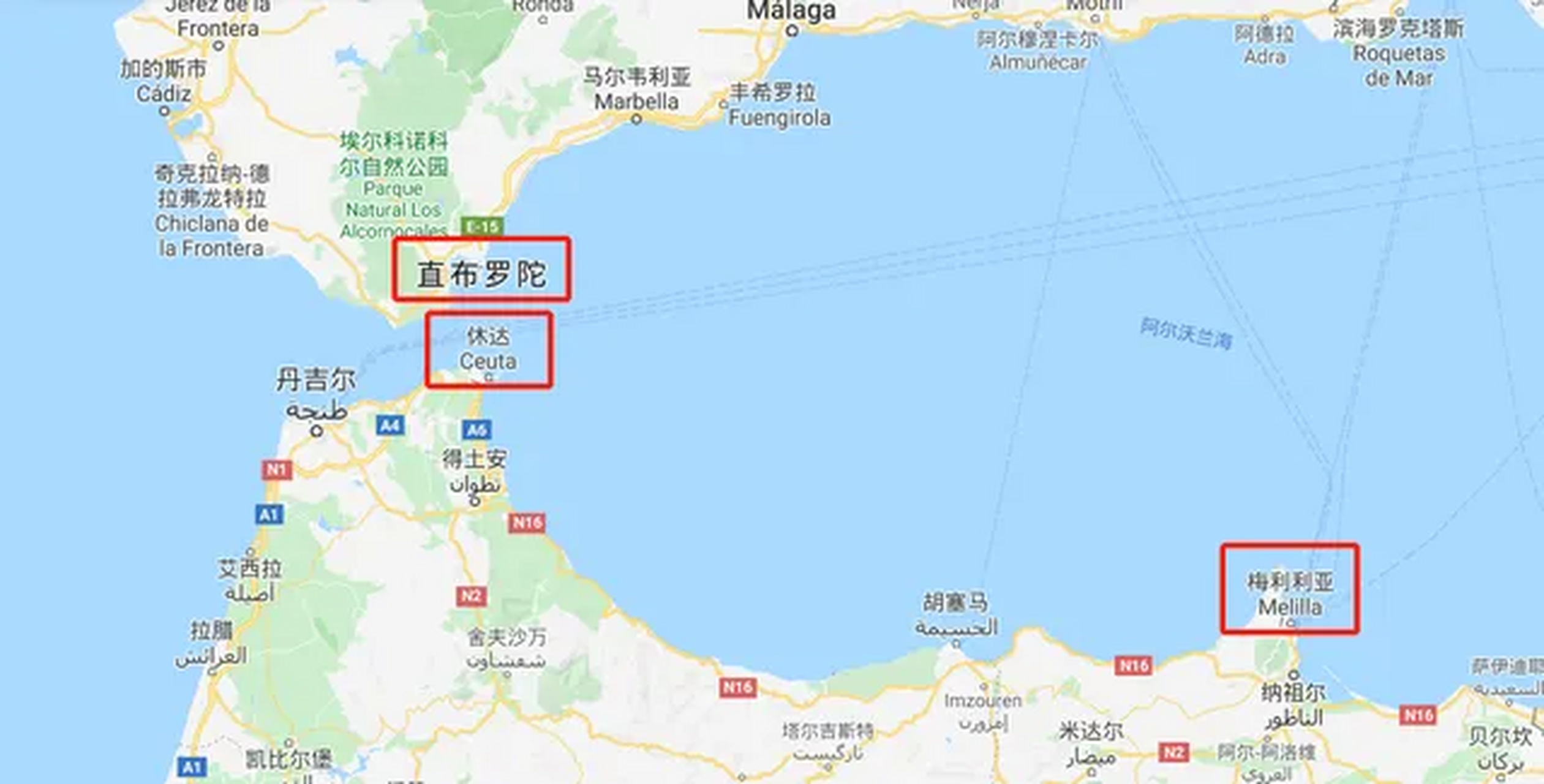 动态创作月# 扼守直布罗陀海峡两个重要的地方,一个是直布罗陀海峡