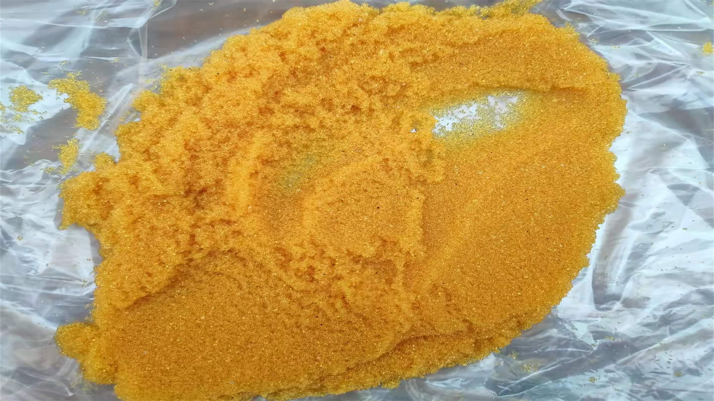 Ion exchange resin