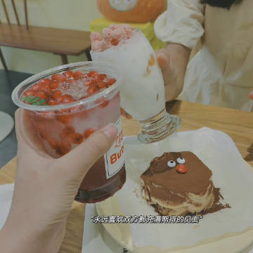 谈恋爱一天不联系正常吗