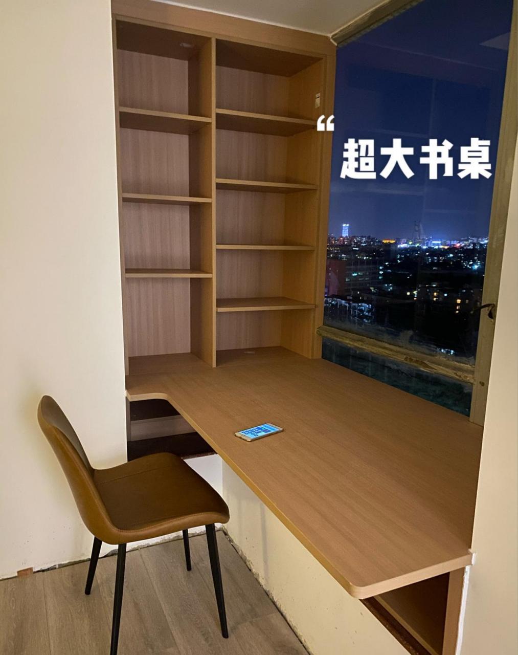 转角飘窗书桌做好了,实用不影响空间[good] [点亮平安灯]主卧飘窗改成