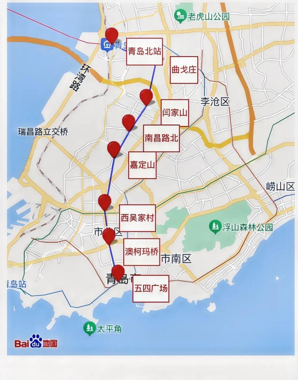 青岛地铁8号线南段官宣的是2025年底通车,从青岛北站到五四广场站只有