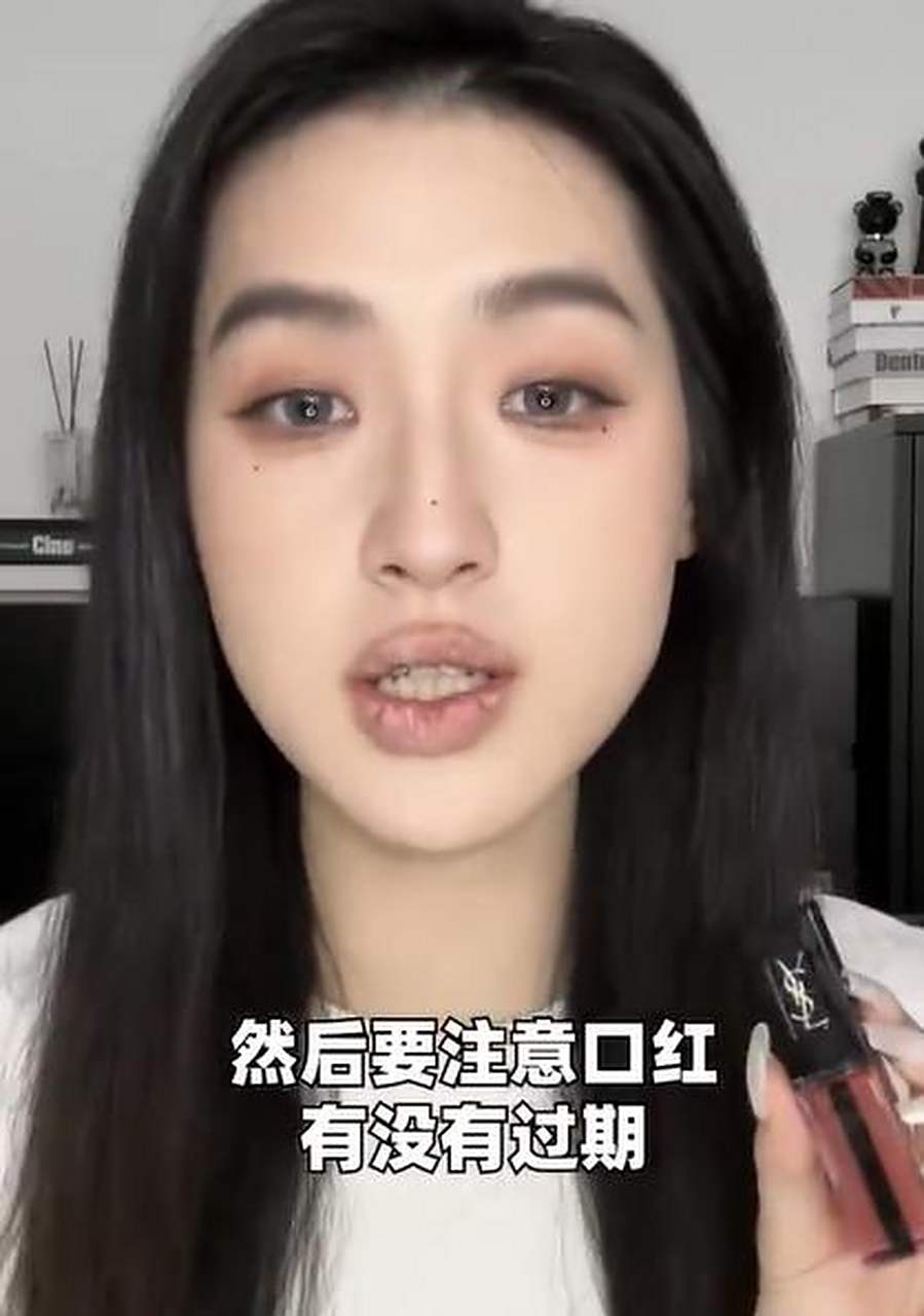 唇膏会过期(唇膏会过期吗)