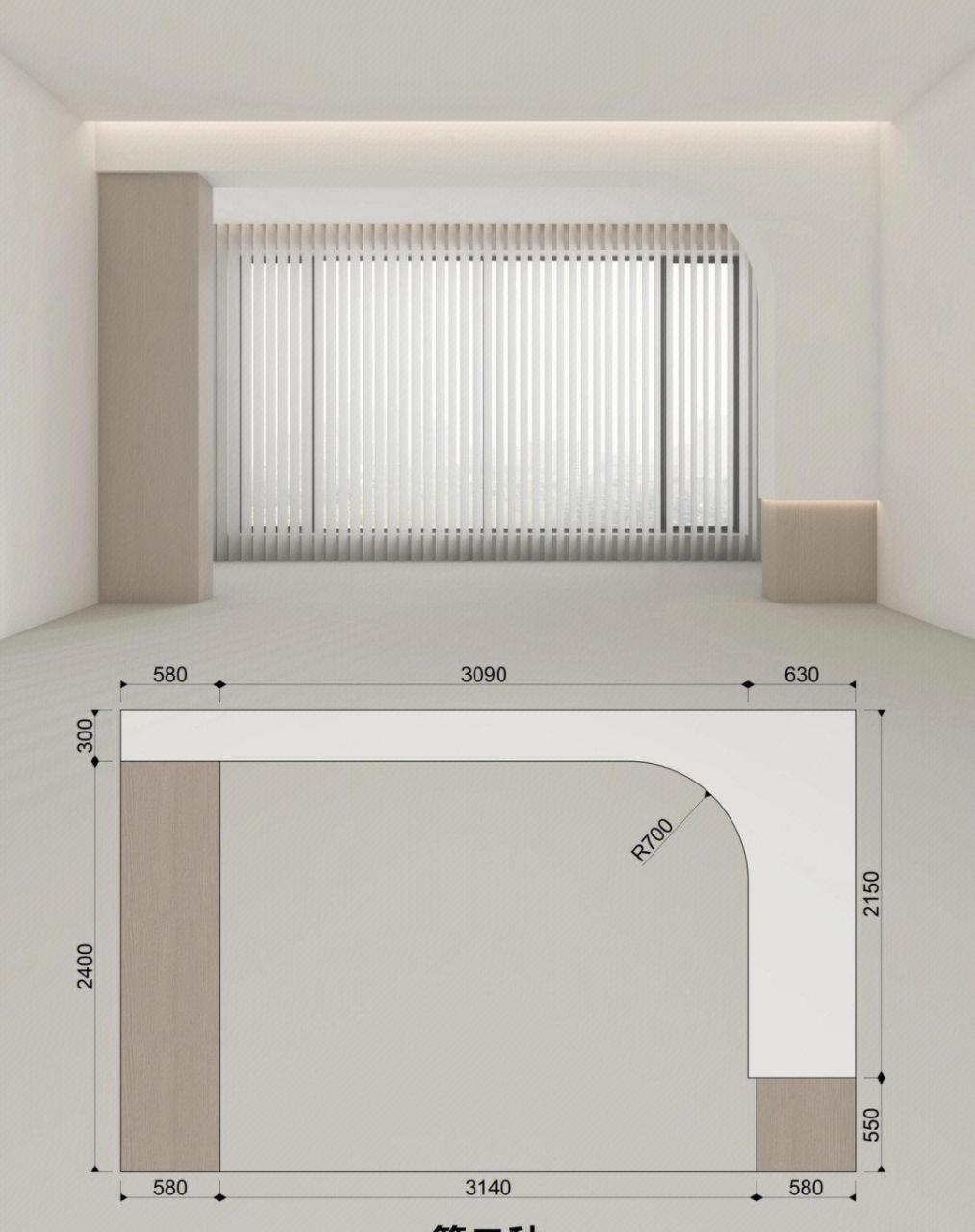 客厅和阳台之间有两个墙垛  [照相机] 客厅和阳台之间有两个墙垛这样