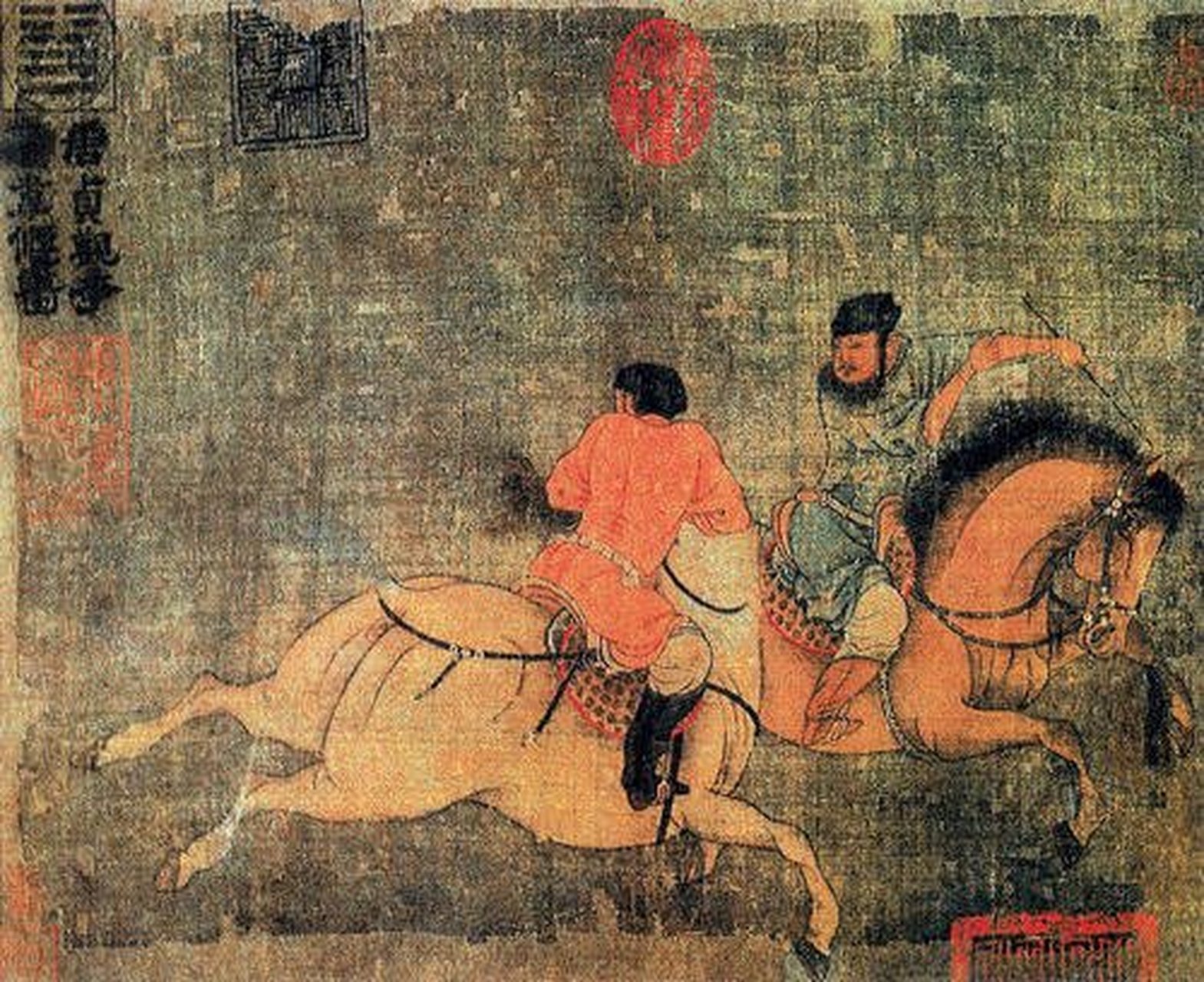 作者:唐-韦偃 篇幅:纵31㎝,横44.5㎝