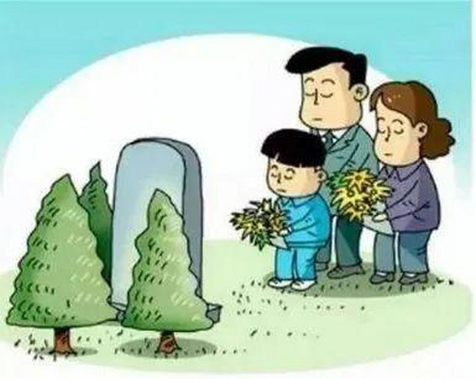 清明节是中华民族古老的节日,是一个扫墓祭祖的肃穆节日,主要祭祀祖先