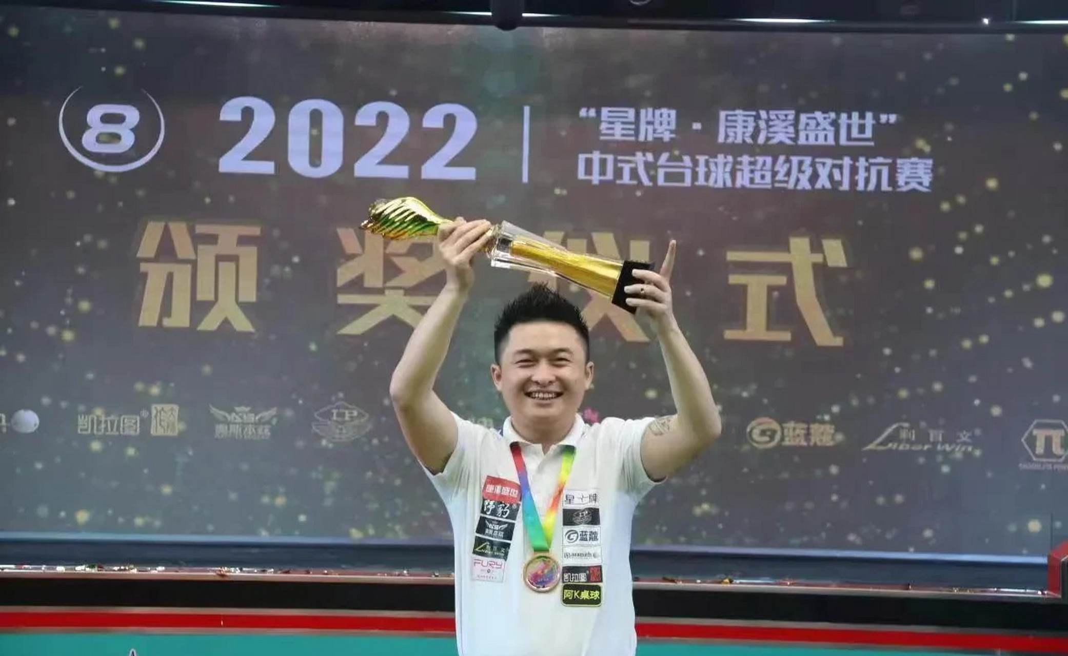 爆款练习生#杨绍杰在东南亚运动会上成绩显著.