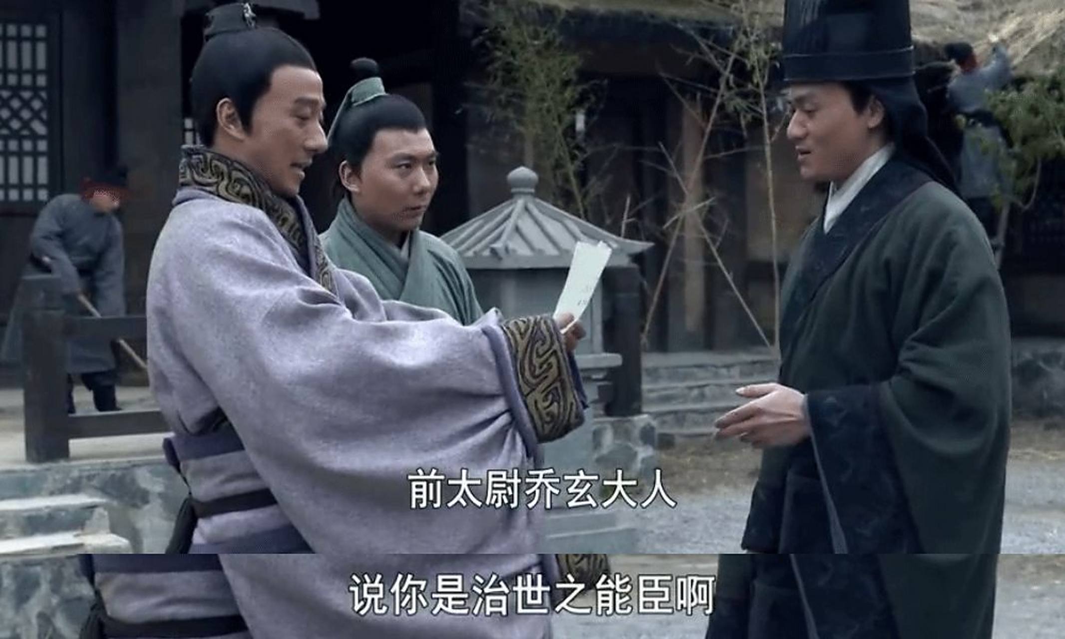 太尉桥玄,为何会是第一个赏识曹操的人?