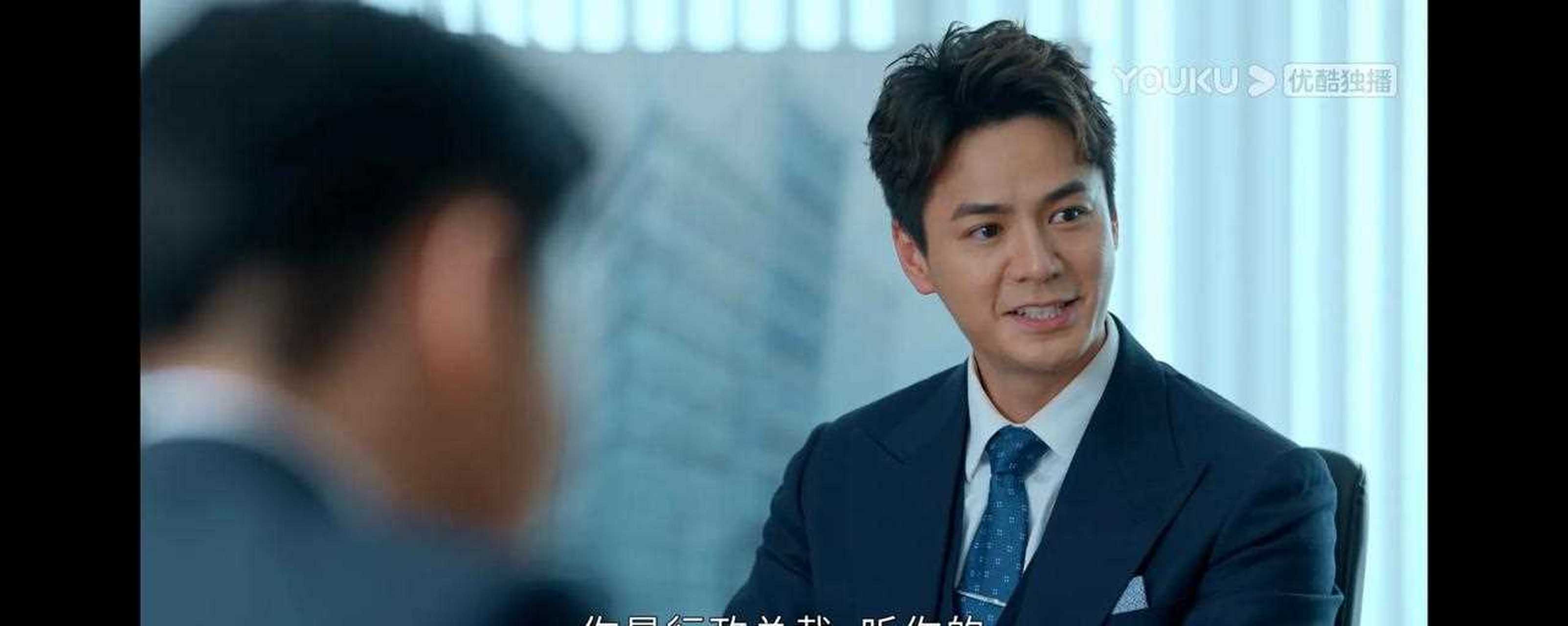 电视剧中,杨怡与罗仲谦并不是夫妻关系,而是二嫂与小叔子,ceo与董事