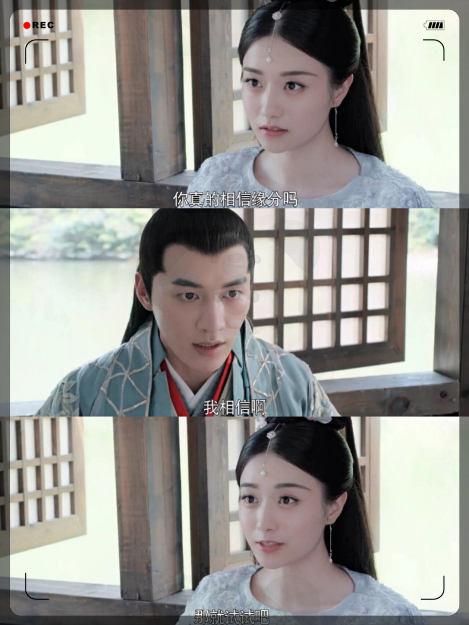 先婚后爱|当山贼成了太子妃是种什么体验  《山寨小萌主》一部轻松