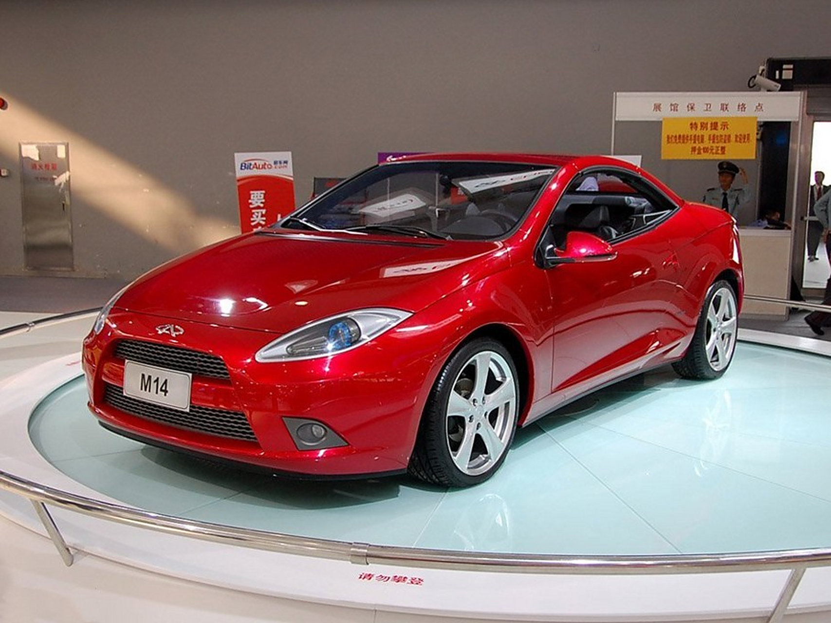 奇瑞在m14车型流产后,跑车梦还在
