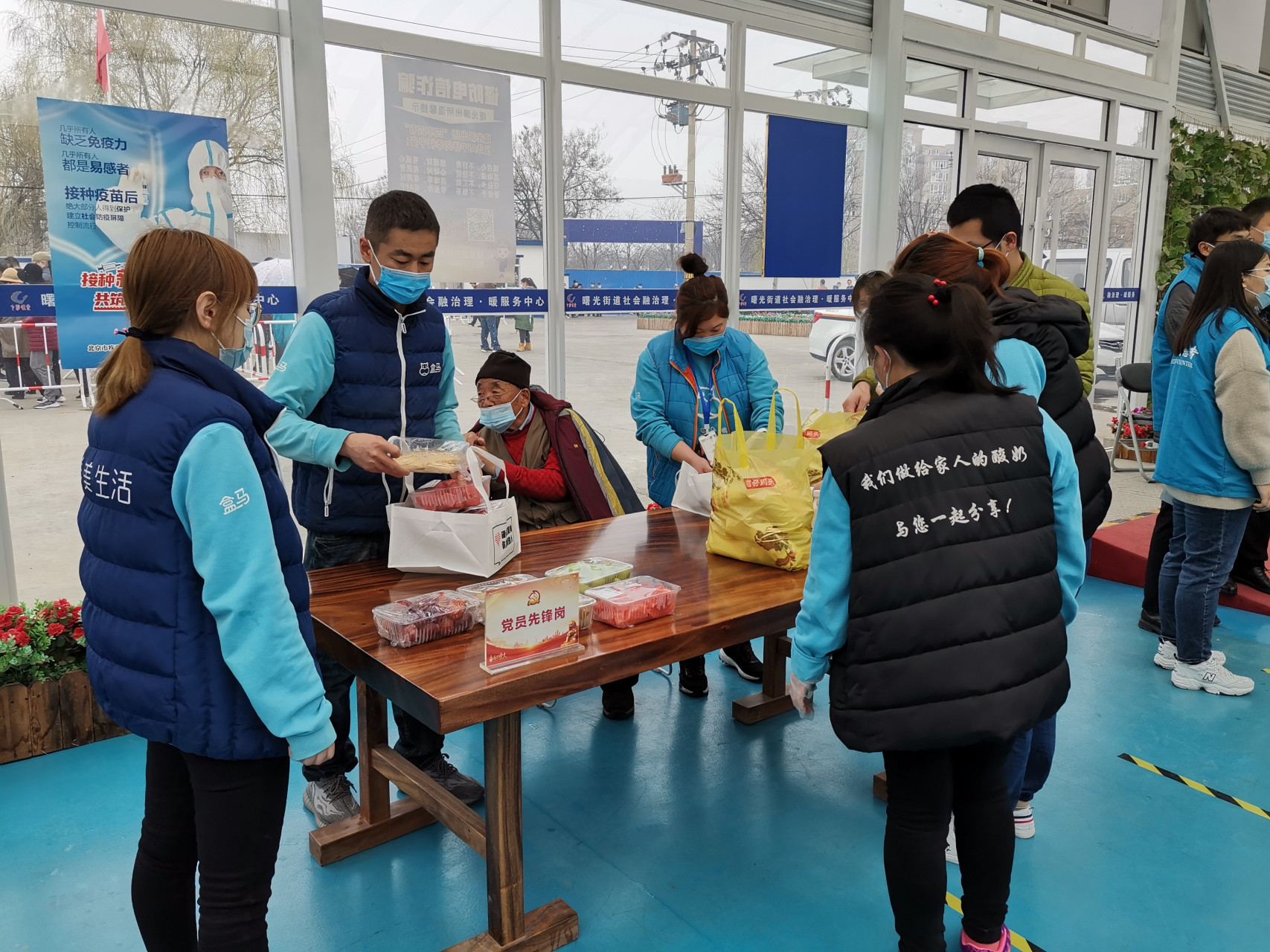 包含北京大学人民医院全程代诊含挂号疫苗接种按时提醒,全程陪同办理的词条 包含北京大学人民医院全程代诊含挂号疫苗接种按时提醒,全程陪同办理的词条