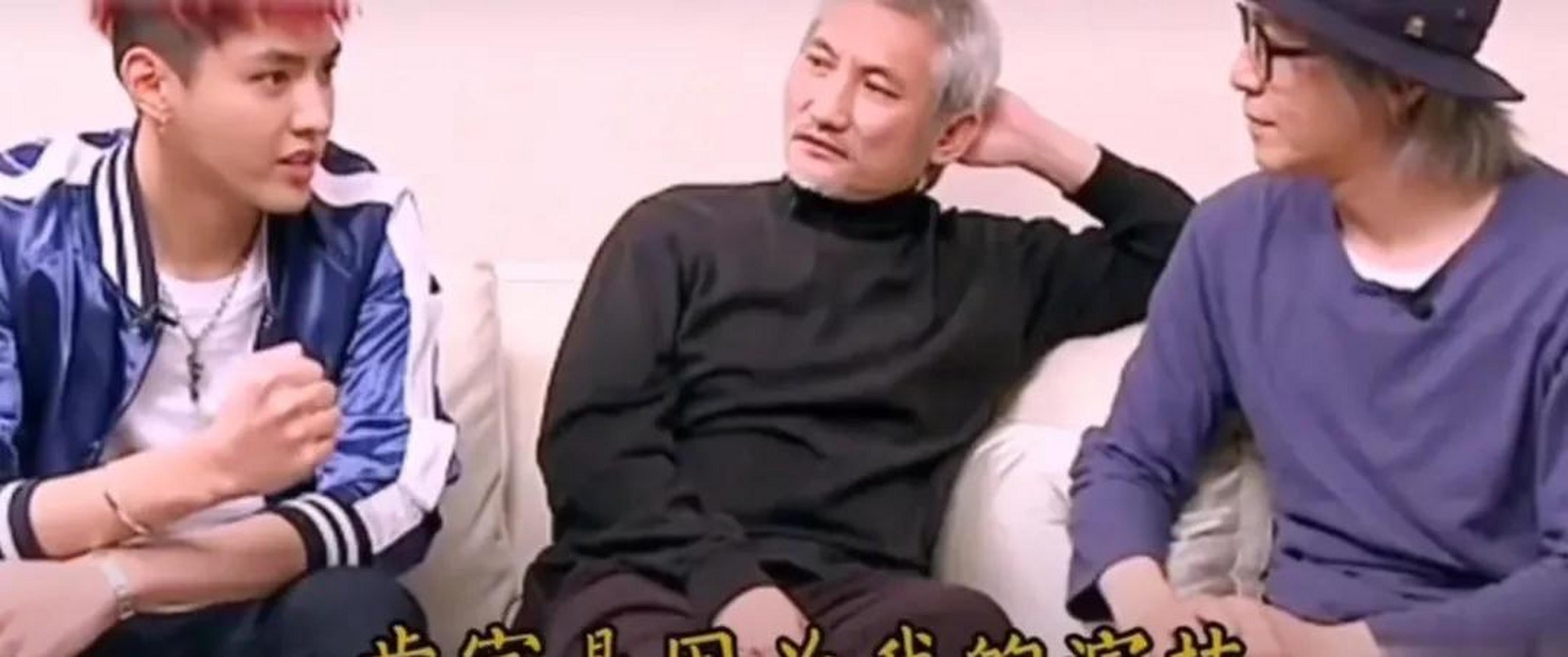 百家号星火计划# 周星驰问吴亦凡:"如果你不是帅哥,我为什么找你严贩