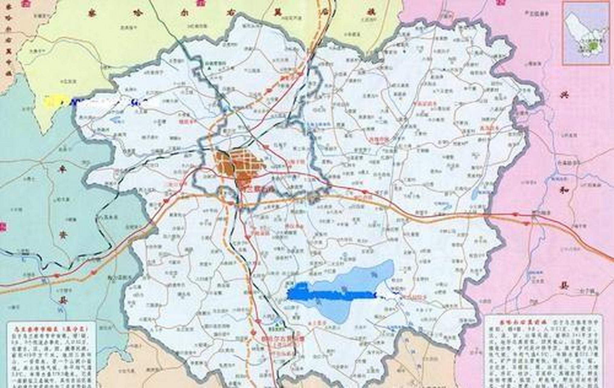 1981年10月,内蒙古自治区,乌兰察布盟察哈尔右翼前旗,固尔班乡,豪欠营