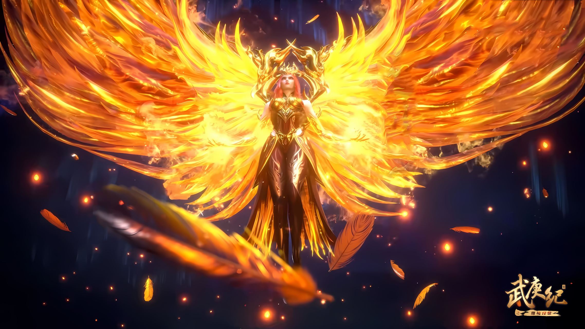 武庚纪# 女魃奶奶?哪吒你是真敢叫,岳母大人在上,请受小婿一拜!