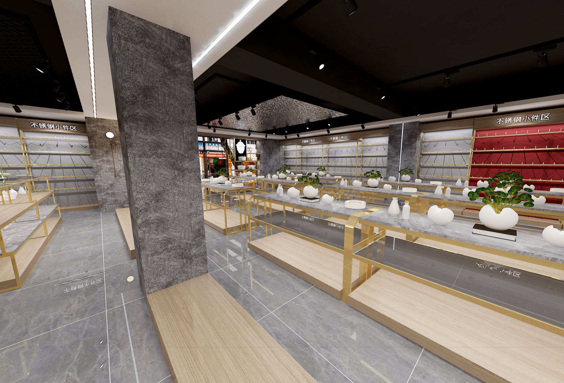 酒店用品展柜货架  陶瓷中岛展示架#设计# #平面设计# #商业空间展示