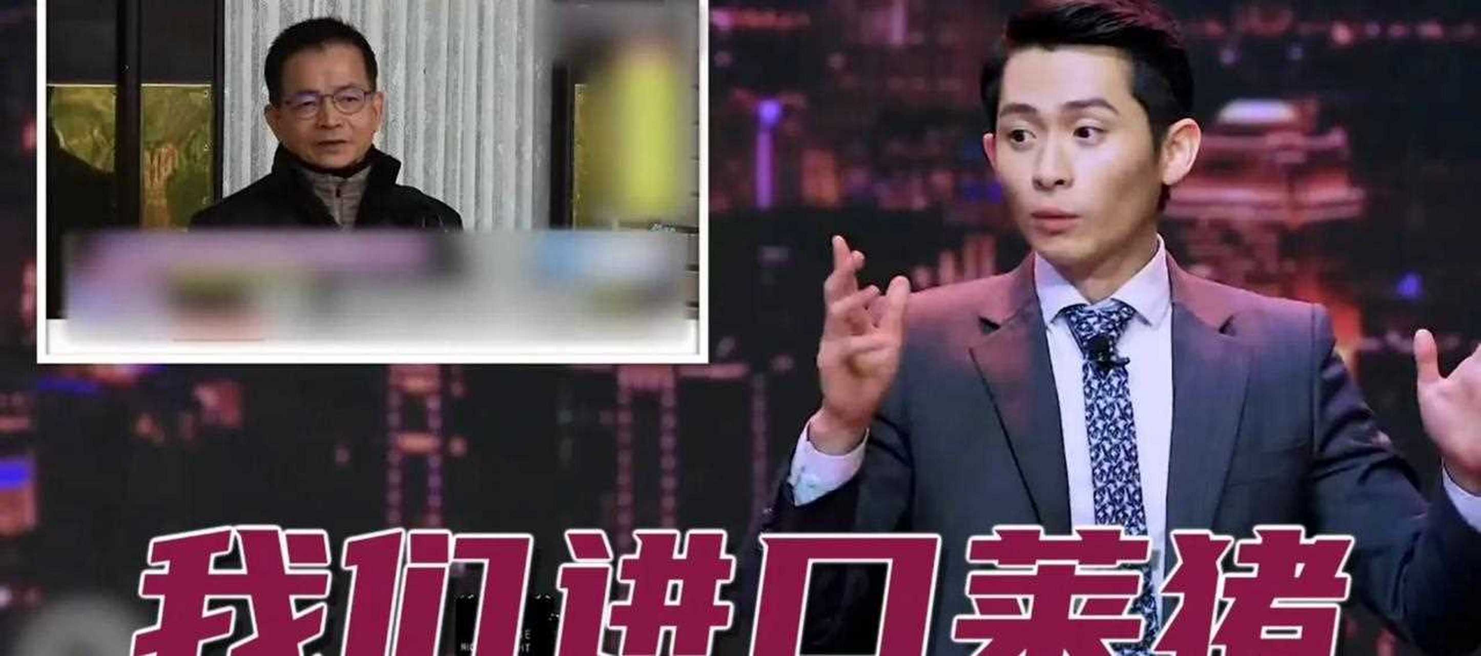 近日,有位台湾脱口秀演员曾博恩,在节目上讨论台湾向美国进口含瘦肉精