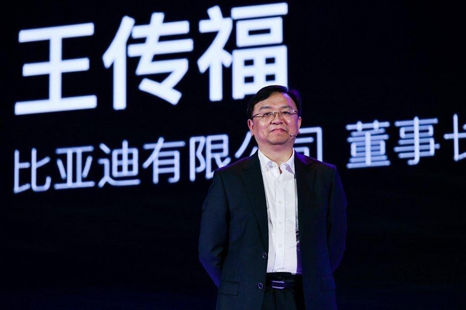 最新消息显示,比亚迪集团创始人王传福透露,以前想招清华,北大的人才