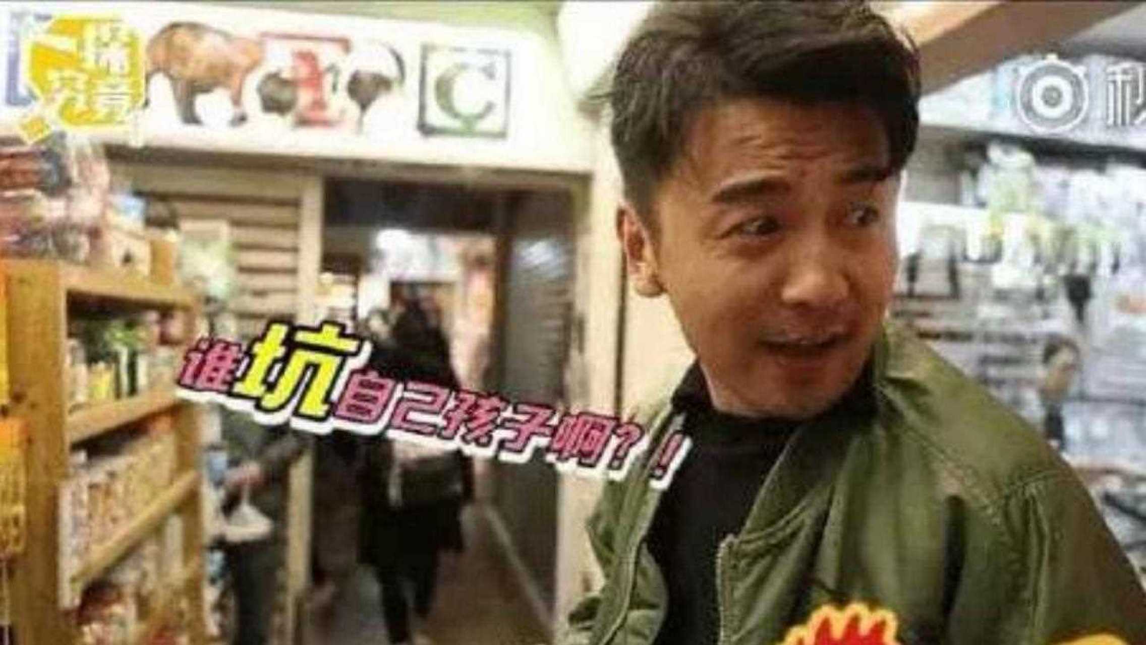 雷佳音也是一個超有幽默細胞的人,和小嶽嶽站一起估計能搭