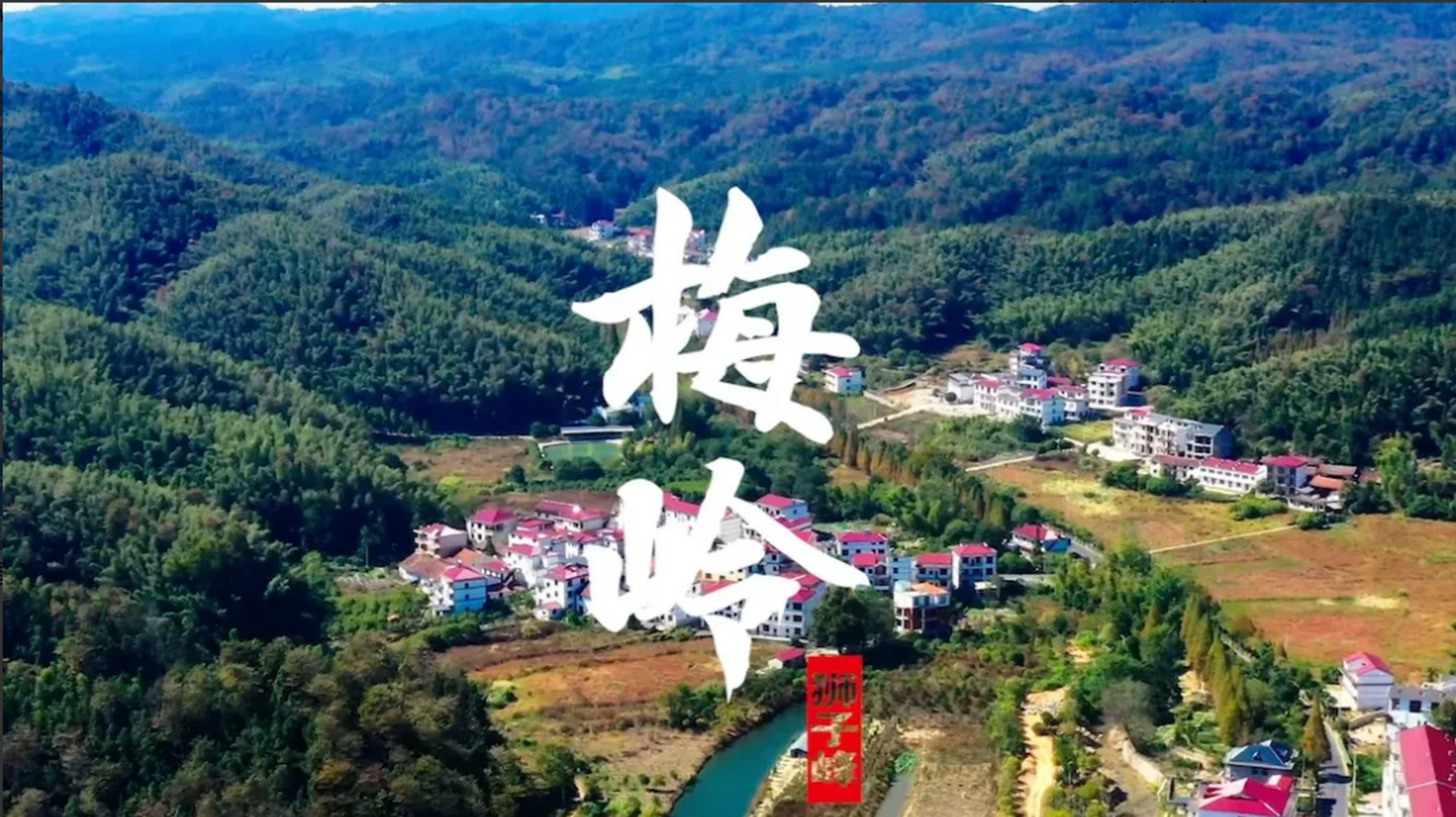 南昌梅岭风景区,森林覆盖率达73.