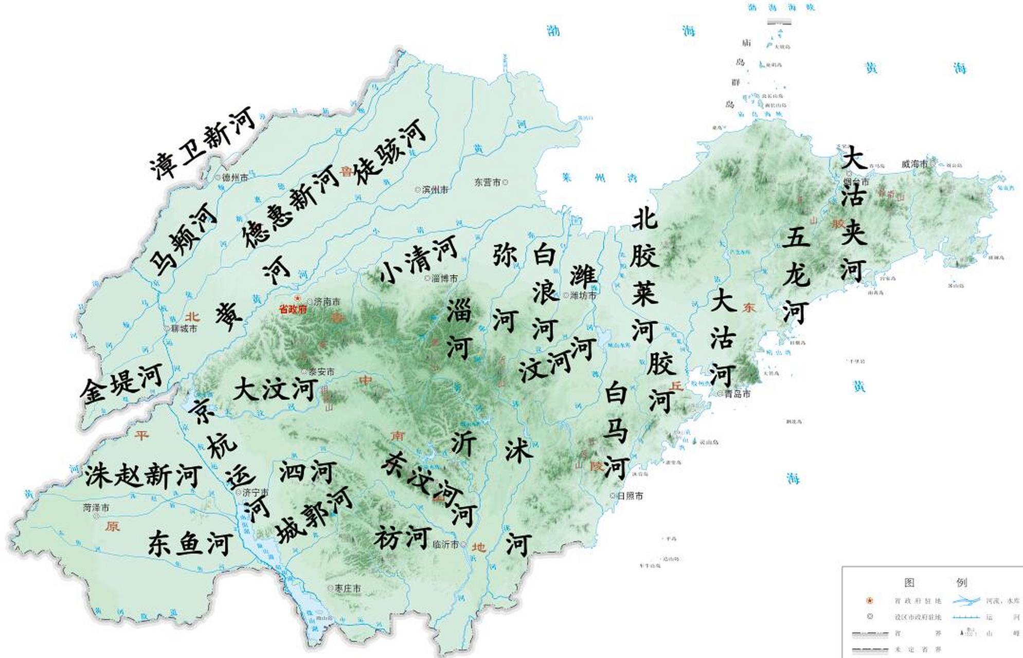 山东省河流地图,超大字体版.