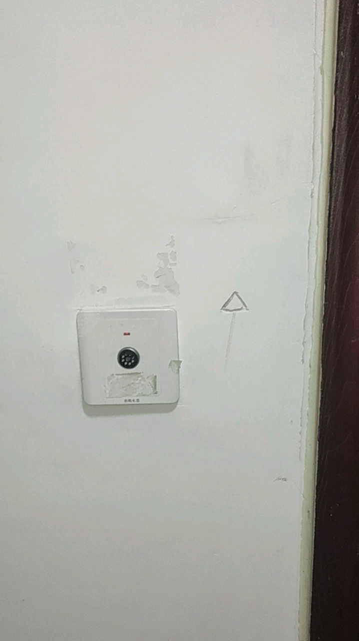 今天发现门口被标记了,这是什么意思?哪个组织?