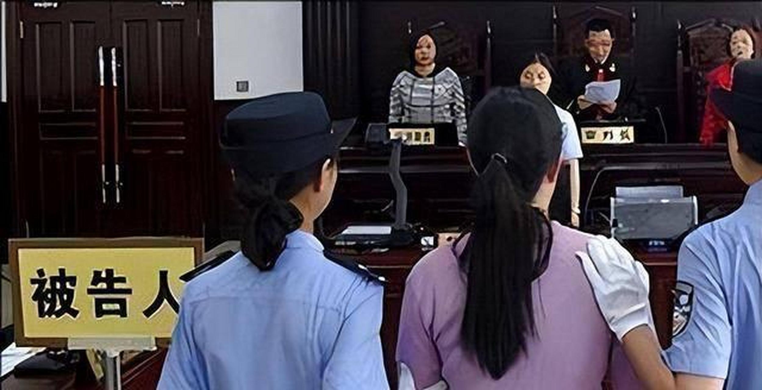 回顾:"美女贪官"邓洁,敛财超过700万元,大搞"权色交易" 邓洁,原中山