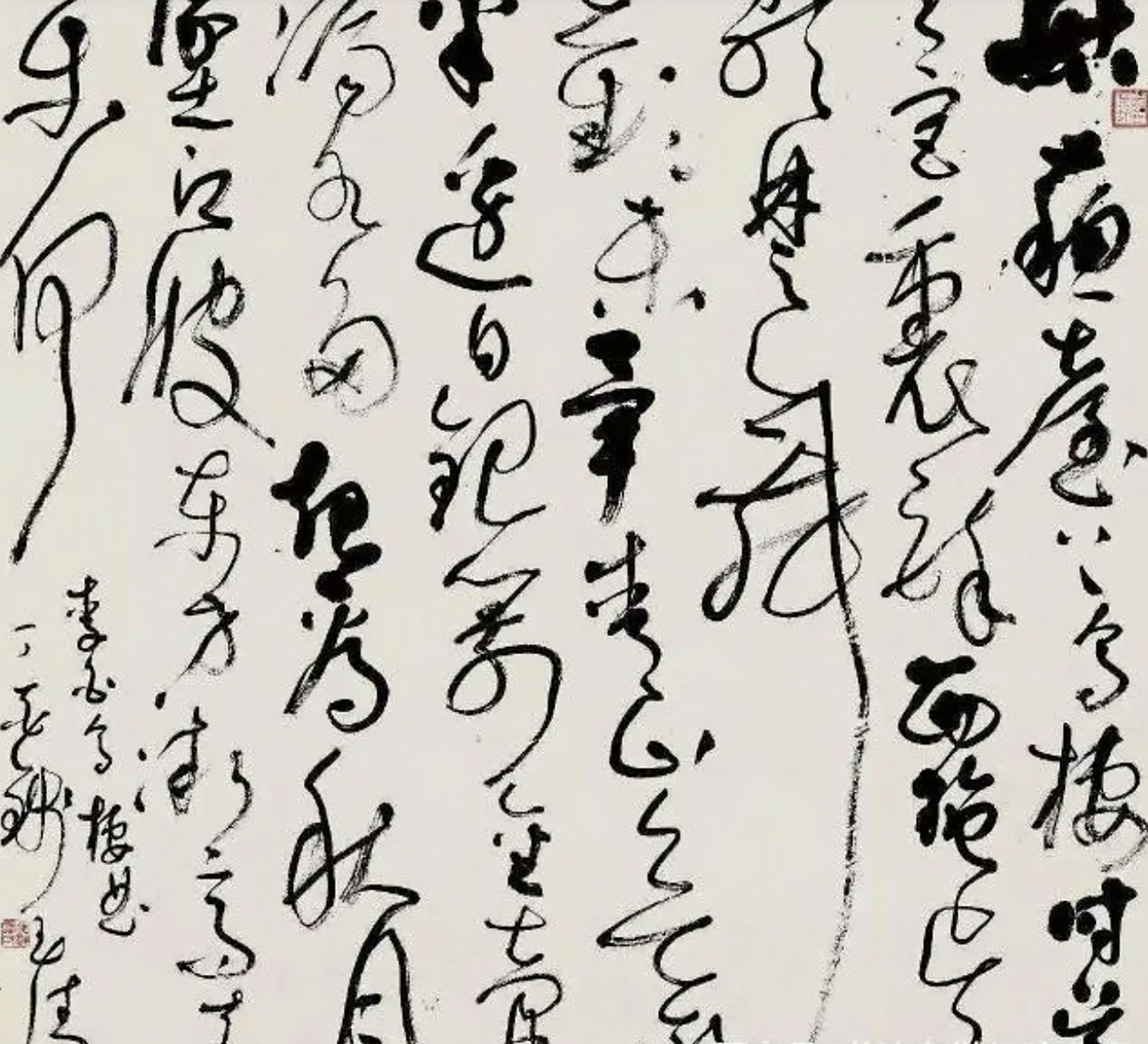 是因为写的好吗,有什么可学之处吗 刘洪彪的草书之所以出名,在一定