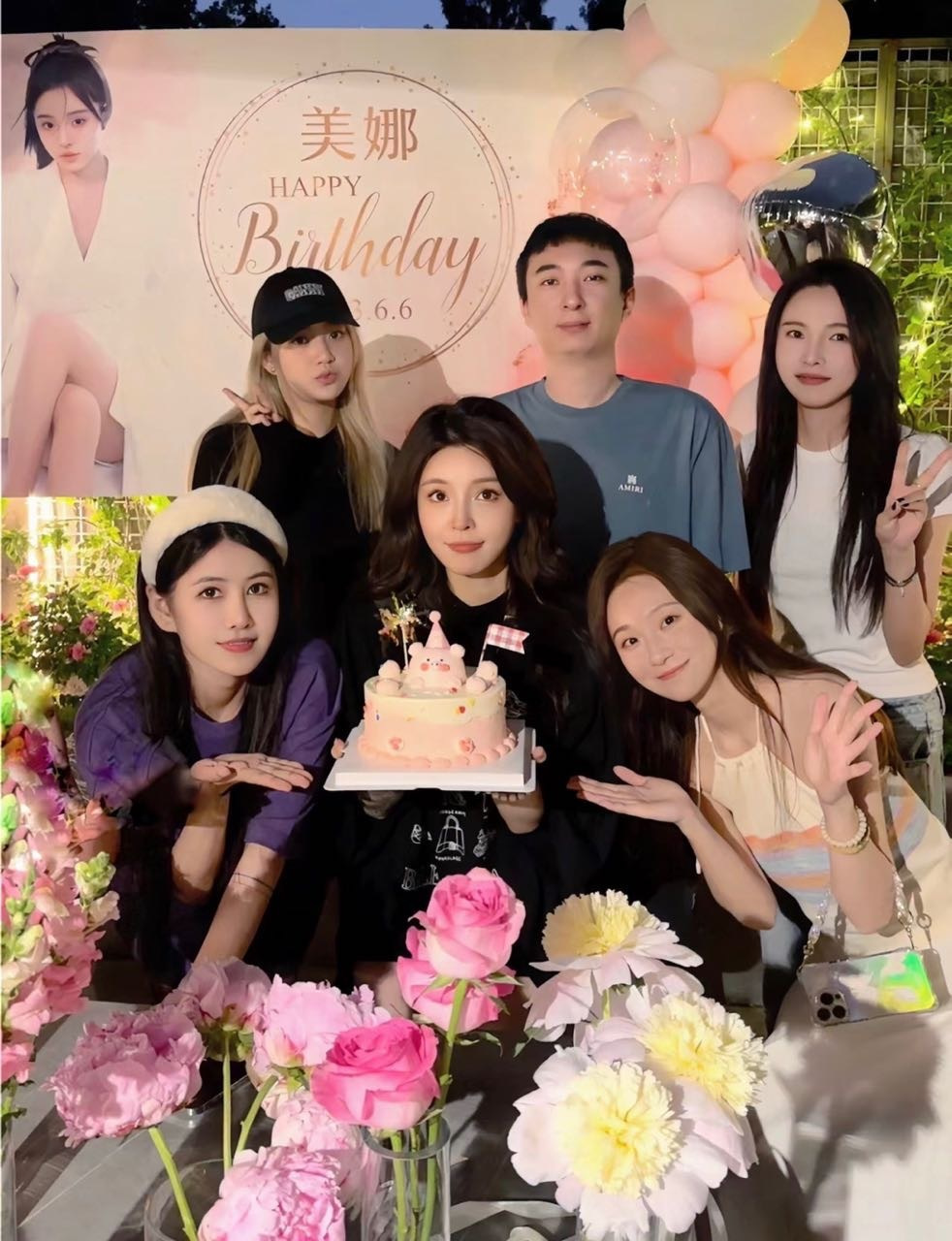 宋美娜生日 国民老公王思聪也在网红