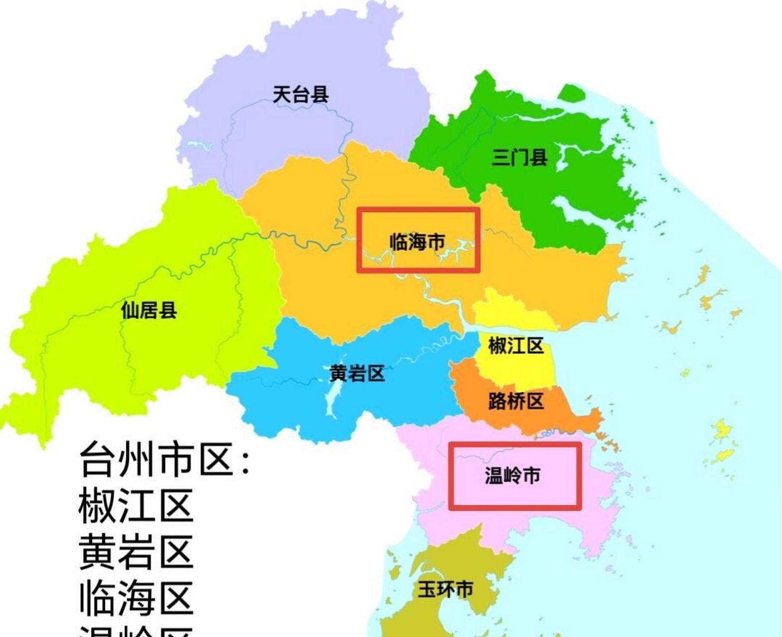 台州地区地图 全图图片