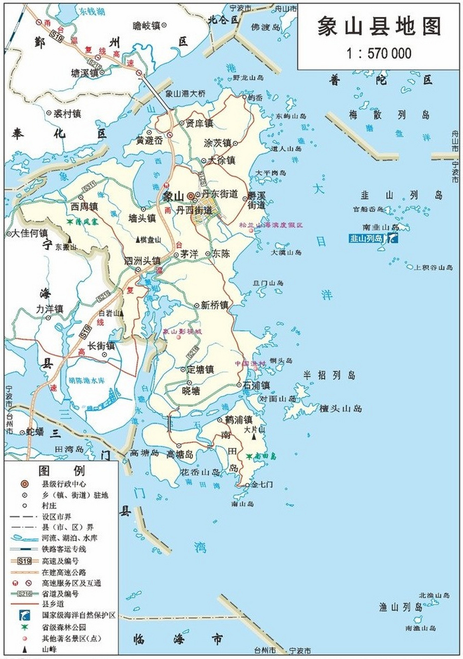 宁波市象山县地图