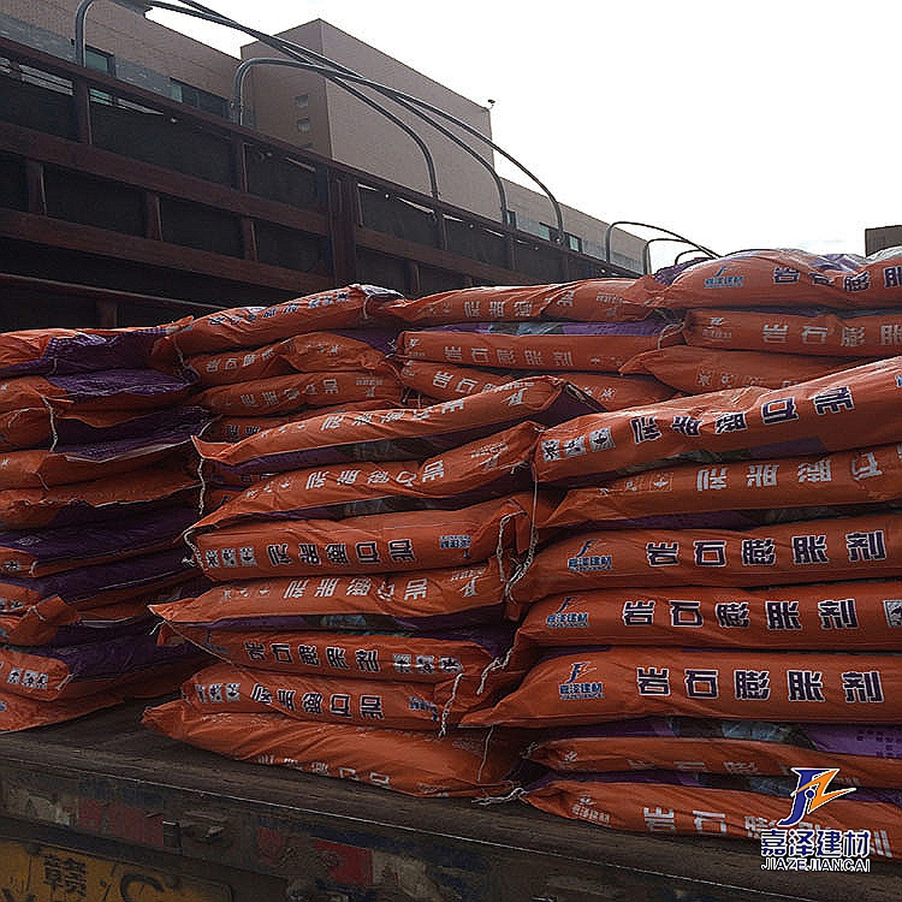 高效无声膨胀剂厂家 #无声膨胀剂厂家# #无声膨胀剂# 高效无声膨胀剂